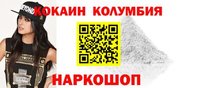 mdpv Чебаркуль