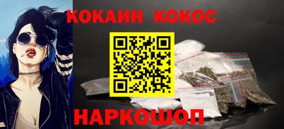 прущие грибы Чебоксары