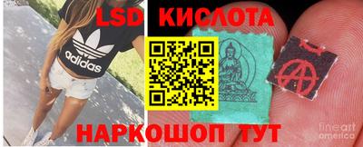 mdpv Чебаркуль