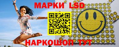 mdpv Чебаркуль