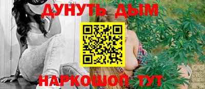 кристаллы Чапаевск