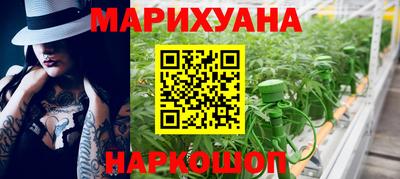 mdpv Чебаркуль