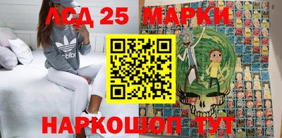 прущие грибы Чебоксары