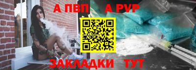 прущие грибы Чебоксары