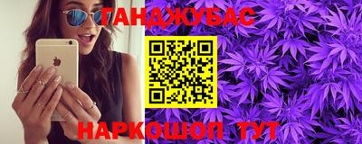 mdpv Чебаркуль