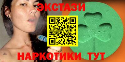 mdpv Чебаркуль