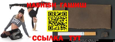mdpv Чебаркуль