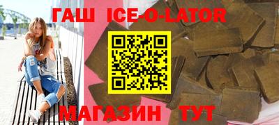 прущие грибы Чебоксары