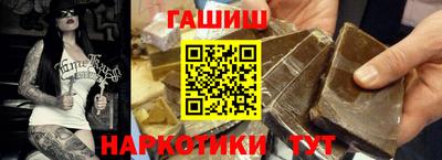 mdpv Чебаркуль